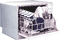 Danby Millenium Countertop Dishwasher - DDW396WH
