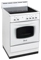 Avanti White Free-Standing Electric Range