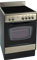 Avanti Free-Standing 24" Electric Range