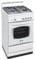 Avanti 20" Wide  White Free Standing Gas Range