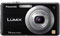 Panasonic DMC-FH3 Black 14.1 Megapixel Digital Camera