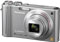 Panasonic Silver 14.1 Megapixel Digital Camera