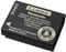 Panasonic Lumix ID Secured Battery