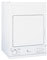 GE Spacemaker White Stationary Electric Dryer