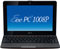 Asus Eee 1008P Matte Coffee Brown Karim Rashid Collection Netbook Computer