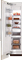 Miele 18" Fully-Integrated Stainless Steel All Freezer