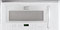 Frigidaire Gallery Premier Series FGBM185KW White Over-The-Range Microwave