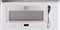 Frigidaire Gallery Premier Series FGBM187KW White Over-The-Range Microwave