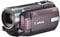 Canon Wine Flash Memory Camcorder