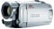 Canon Silver Dual Flash Memory Camcorder