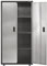 Whirlpool GALG36KDSG Gladiator Garageworks Ready-To-Assemble 36" Large GearBox