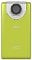 JVC Yellow Picsio Pocket HD Flash Memory Camcorder