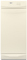 Whirlpool 15" Biscuit Trash Compactor