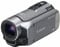 Canon VIXIA HF R100 Silver Flash Memory Camcorder