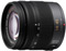 Panasonic Lumix G Vario 14-45MM F3.5-5.6 Mega O.I.S. Lens