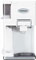 Cuisinart White Ice Cream Maker