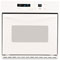 KitchenAid 27" Built In Electric Single Oven - KEBC171KSS