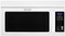 KitchenAid KHMC1857WWH White Microwave Hood Combination Oven