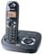 Panasonic 5.8 GHz Black Expandable Digital Cordless Phone