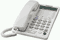 Panasonic 2-Line Integrated Telephone System