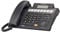 Panasonic  Black 4-Line Integrated Phone System