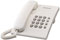 Panasonic Corded Phone