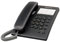 Panasonic Black Corded Phone