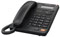 Panasonic Black Integrated Telephone System