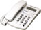 Panasonic Integrated Corded Telephone
