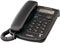 Panasonic 2 Line Integrated Corded Phone System