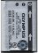 Olympus 202252 Lithium Ion Rechargeable Battery