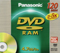 Panasonic 4.7GB DVD-RAM Disc