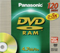 Panasonic 4.7GB DVD-RAM Disc