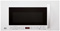 LG 2.0 Cu. Ft. Over-The-Range White Microwave Oven
