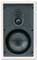 Elan 8" In-Wall Three-Way Speaker - White Finish
