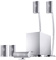 Canton Movie CD Series 202 White Home-Cinema System