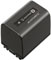 Sony Black Rechargeable Battery Pack