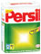 Henkel Persil Powder Laundry Detergent