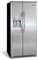 Frigidaire Stainless Steel Side-By-Side Refrigerator