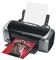 Epson Stylus Photo Printer - R200