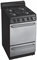 Premier 20" Free Standing Gas Range - Stainless Steel Finish