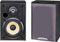 Sony Bookshelf Speakers - SSMB150H