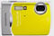Olympus Yellow 8 Megapixel Digital Camera