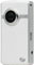 Flip Video U1120 White Ultra Series Camcorder
