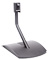 Bose UTS-20 Universal Table Stands In Silver