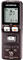 Olympus VN-6000 Brown 1 GB Voice Recorder