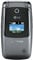 LG Verizon Wireless Cellular Phone
