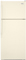Whirlpool Bisque Top Freezer Refrigerator
