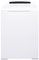 Fisher & Paykel White 3.7 Cu Ft AquaSmart Series Top Load Washer