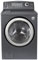 LG Pearl Gray Front Load SteamWasher